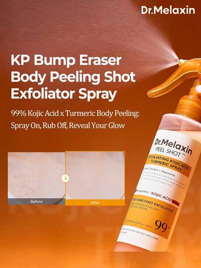 Dr.Melaxin 韩国护肤去角质喷雾，蕴含小苏打和姜黄，温和去角质，适合所有肤质，改善细纹，韩式美妆风格 200毫升