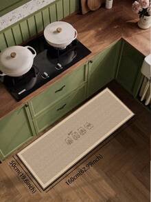 1pc Silica Gel Kitchen Mat, Featuring Minimalist Linen Texture And Cartoon Bear Pattern On Light Beige Base. Detailed With Brown Lines Outlining Three Adorable Bears In A Row, Accompanied By "Bala~" Text. Finished With Matching Trim. Refreshing, Cozy And Healing Style. Luxury Fashion Kitchen Rug With Cushioning And Anti-Fatigue Material. - Multicolor - View 14