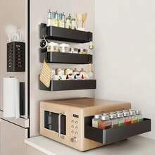 2/4pcs Magnetic Storage Rack Home Punch Free Refrigerator Storage Basket Kitchen Seasoning Jar Holder Bathroom Toiletries Shelf - Multicolor - View 1