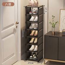 1pc Black Multi-Tier Shoe Rack, 3/4/5/6/7 Tiers Home Shoe Cabinet, Dustproof Shoe Box, High Capacity Indoor Home Shoe Organizer - Black - View 5