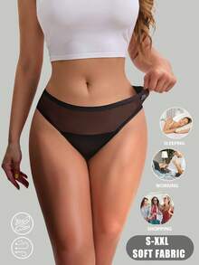 优雅迷人风格中腰舒适简约时尚女士内衣 - 黑色 - 查看 1