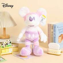 Disney 正品毛绒米奇豹纹扎染米奇娃娃抱枕家居沙发靠垫生日礼物睡眠枕 - 彩色 - 查看 10
