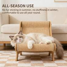 Pet Sisal Lounge Chair – Durable Scratching Post & Comfortable Resting Bed For Cats, 2-In-1 Design With Natural Sisal Material, Anti-Slip Base, Stable & Space-Saving, Perfect For Indoor Cats To Scratch, Claw, And Relax - one-size - View 4