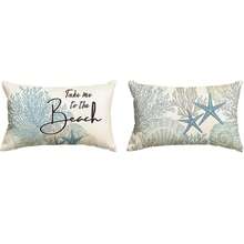 4PCS Summer Pillowcase, 30.48 X 50.80 Cm Blue Ocean Starfish Summer Sofa Cover Lumbar Pillowcase Cushion Cover 4-Piece Set - Baby Blue - View 7