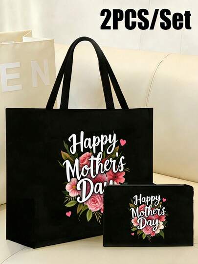 趣味母亲节手提袋，奶奶手提袋，母亲节礼物，字母花卉图案，最佳妈妈印花手提包，大容量简约风格黑色麻布袋，适合户外野餐、海滩、度假、聚会、旅行、购物。