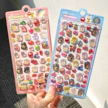 Kawaii Japanese Daruma Lucky Cat Drop 3D Relief Sticker For Scrapbooking DIY Phoe Case Decor Sticker School Stationery Supplies - 黑色 - 查看 4