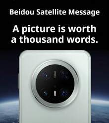 华为 Mate 70 Pro+ 5G 无锁版 | 枫叶红影像系统 | 卫星寻呼功能 | 高亮度钛玄武岩架构 | 第二代昆仑玻璃 | 鸿蒙 OS AI 智能体验 | 5700mAh 长续航电池 - 多色 - 查看 6