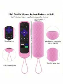 1个夜光遥控器保护套，防摔防尘 - 查看 4