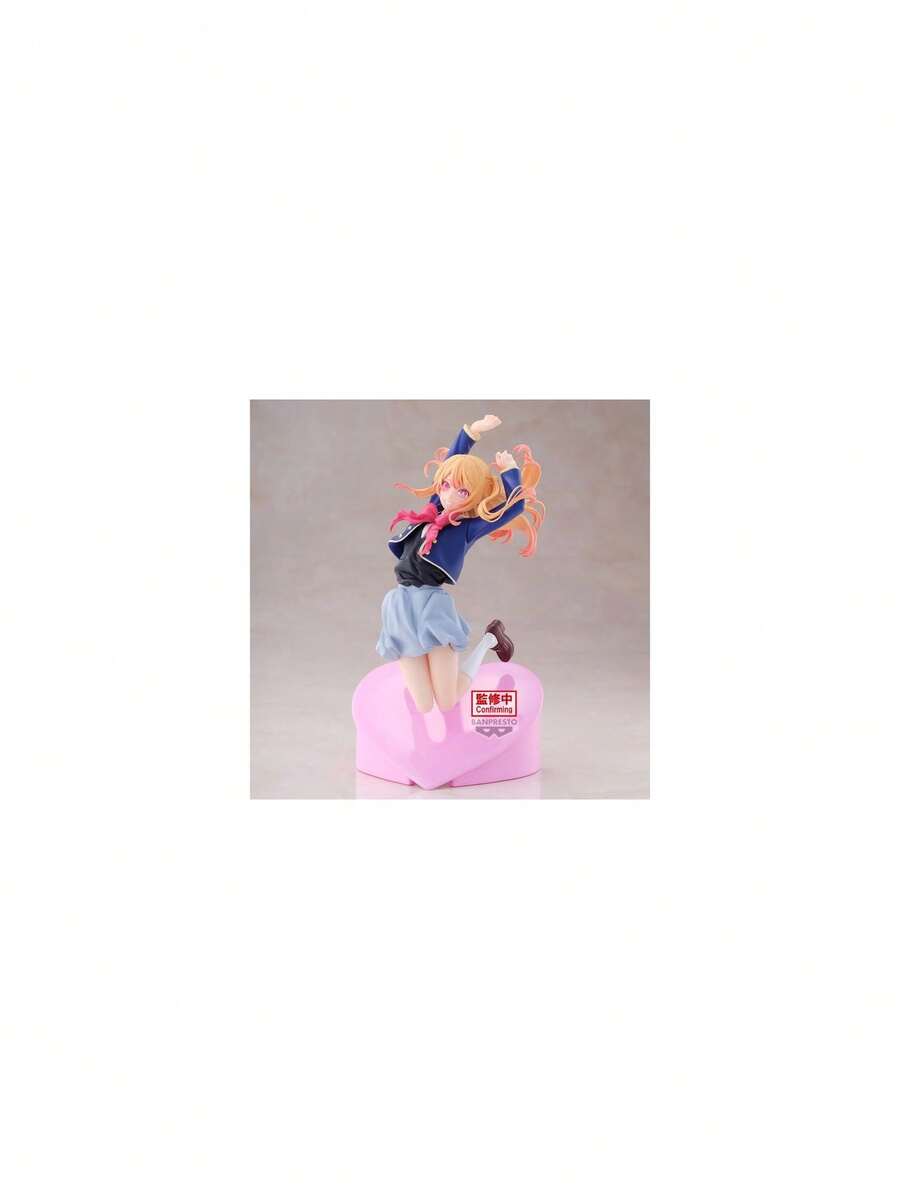 Funko Statue, Maquette & Bust Action Figures - 彩色 - 查看 1