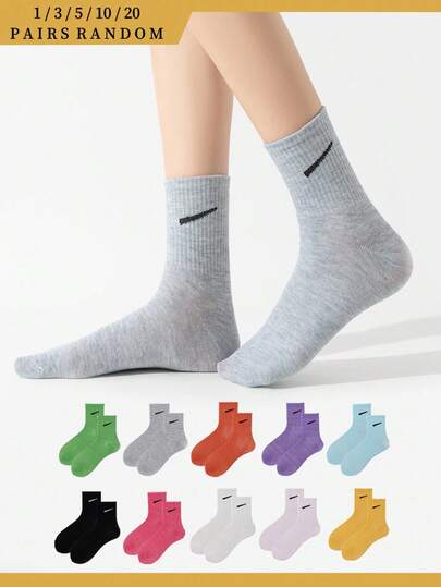 1/3/5/10/20 Pairs Random Color Outdoor Sports Socks, Unisex, Suitable For Daily Wear, Campus Sports Fashion, Skin-Friendly Comfortable, Breathable Moisture-Wicking, Couple Sports Mid-Calf Socks