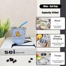 Cute Kitchen 1个304不锈钢双层保温咖啡杯，带盖，可爱猫咪/熊猫图案，容量14.2盎司/20.3盎司（420毫升/600毫升），米色/蓝色，材质防烫，包含304不锈钢吸管和硅胶吸管帽，非常适合车载、办公、旅行、野餐，也是节日送礼和自用的理想之选。 - 彩色 - 查看 19