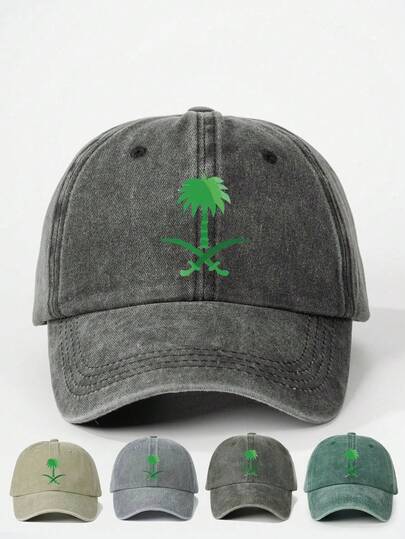 1顶女士印花棕榈树水洗棒球帽，可调节户外防晒休闲帽，适合春季、秋季、旅行、海滩、度假，男女通用Y2K风格帽子