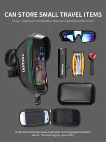 TOSUOD 自行车车把包，山地/公路自行车前包，导航及手机支架骑行包 - 黑色 - 查看 10