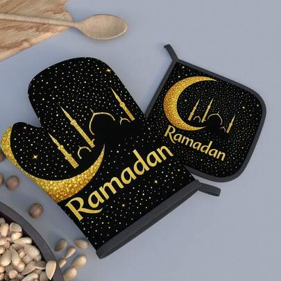 2只装隔热手套，耐热隔热手套兼隔热垫，适用于烹饪、家用烤箱、烘焙、厨房装饰、乔迁礼物、烘焙必备品、可爱厨具、趣味烹饪用具、可机洗、烘焙爱好者、厨房爱好者