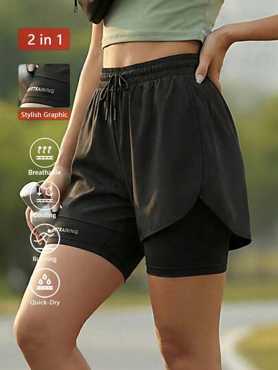 女士高腰二合一跑步短裤，弹性抽绳双层健身运动短裤，带内衬