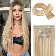 Wig Tools - Dark Blonde With Highlights - View 1