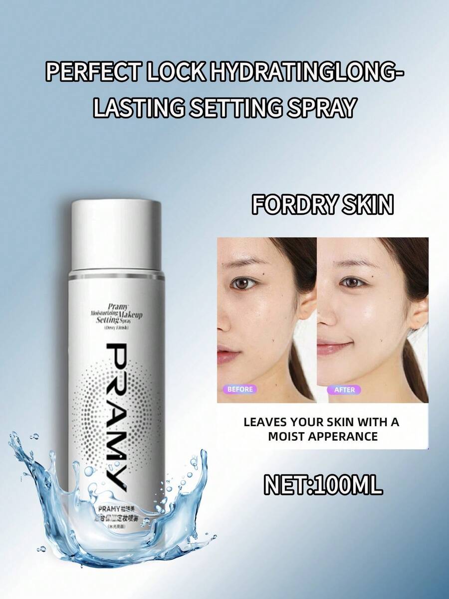 PRAMY 保湿控油定妆喷雾，持久水润光泽，100ml - 水光亮面(白瓶)100ml - 查看 1