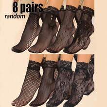 8 Pairs Random Women Lace Socks, Hollow Out Socks, Fashionable Sexy Mid-Calf Socks, Liner Socks - Black - View 1