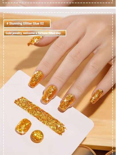 闪亮金色凝胶指甲油，LED UV凝胶指甲油，带闪粉和全息效果，防脱落凝胶指甲油，适合DIY家庭美甲和美甲沙龙使用