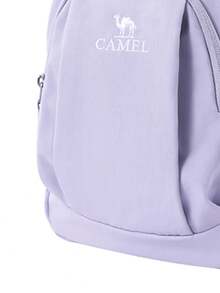 CAMEL CROWN 轻便旅行包，户外休闲紧凑型背包，适合徒步旅行 - 丁香紫 - 查看 2