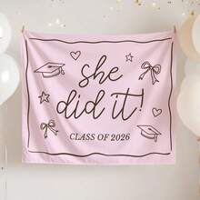 Graduation Party Banner: Fabric Sign For Class Of 2026 Party Decorations, Can Be Used As Wall Hanging, Home Decor, Room Decor, Graduation Party Decor, Photography Background Indoor Tablecloth Decor - 查看 1