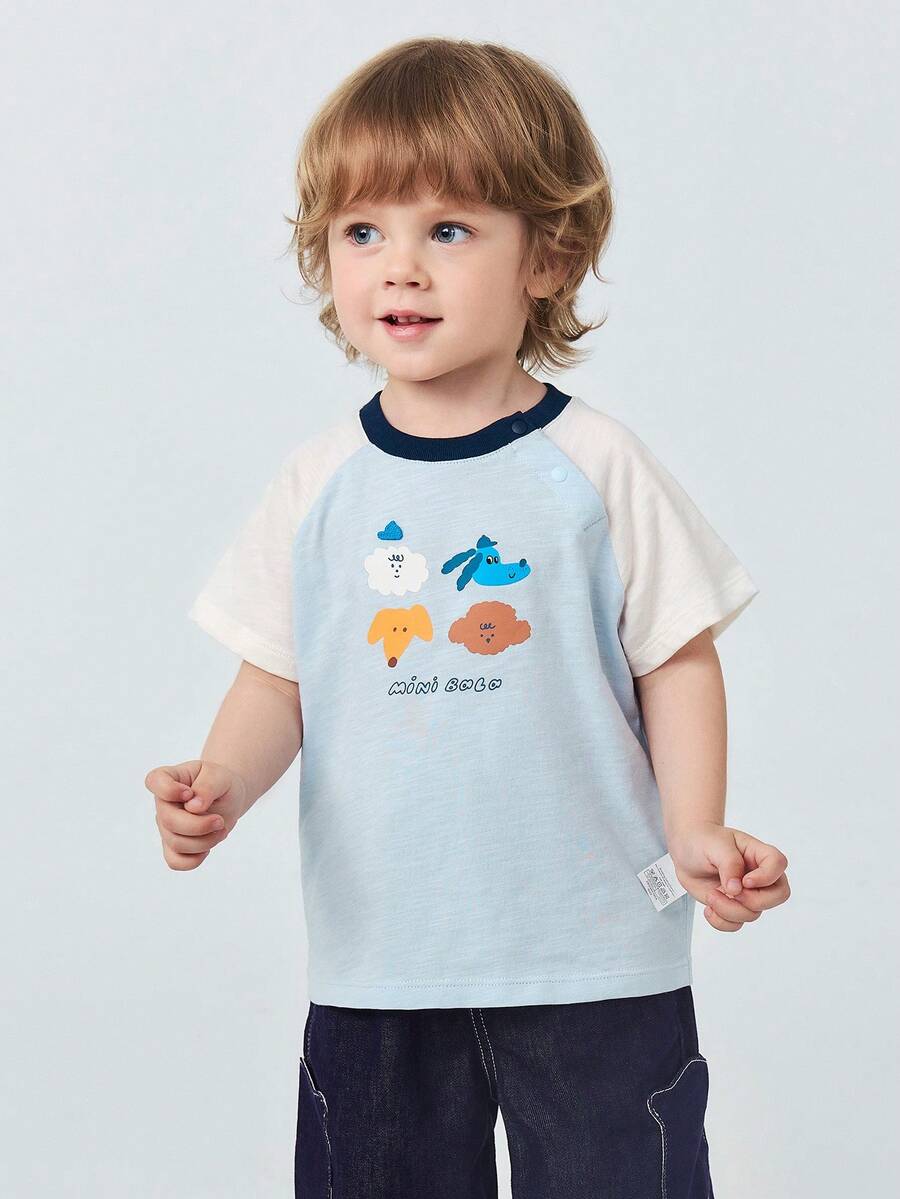 Áo thun trẻ em 100% cotton và linen pha, mềm mại, thoáng khí, nhẹ, thích hợp mặc mùa hè, mẫu mới năm 2026. - xanh và trắng - Xem 1