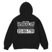 Supreme Men's Graphic Hooded Sweatshirt Oversized Letter Print Casual Hoodie Pullover - 黑色 - 查看 5
