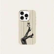 1pc Retro Western Cowboy Boot Striped Pattern TPU Soft Phone Case Compatible With  17 Pro Max/17/16 Pro Max/15/13/12/11, S20 FE/A15/S24/A55,  Note 11/12/13 Pro, Full Body Shockproof Protective Cover   17 Pro Max Case - 白色 7 - 查看 6