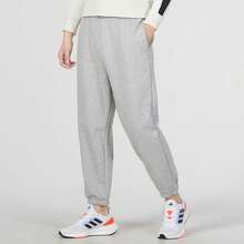 Adidas男款褲子春季新訓練運動健身休閒簡約基礎收口長褲衛褲IC9773 - 灰色 - 查看 1