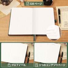 A5 Bullet Journal with Waterproof Leather Hard Cover Compass Design 320 Pages 100GSM Thick Paper 5mm Dot Grid A5 Size 5.75×8.38 inches Ideal for Sketchbooks Collage Notebooks and Gifts - 緑 - チェックする 5