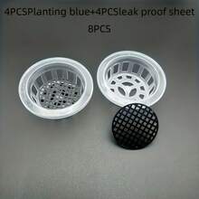 8pcs Hydroponic Vegetable Planting Baskets, Plastic Flower Pots, Suitable For Home Balcony Gardening And Hydroponics - A - View 5