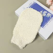 去角质沐浴手套淋浴清洁手套深层清洁身体磨砂手套去除死皮SPA按摩工具 - 查看 8