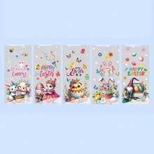 50个复活节礼品袋，节日塑料糖果饼干袋，适用于庆祝活动和派对回礼，色彩鲜艳的节日设计装饰饼干袋糖果袋 - 彩色 - 查看 3