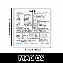 （适用于 Windows）+ Word/Excel + /OS 快速参考键盘快捷键贴纸（颜色：白底黑字）剪贴簿用品文具趣味贴纸 - WIN - 查看 10