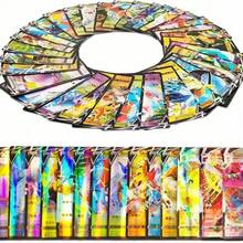 300pcs Pokemon Trading Cards, Pikachu Shiny Cards, Toy Cards, Battle Cards, Halloween Gift, Birthday Surprise Gift, Anime Fan Gift (Random Styles) - Multicolor - View 5