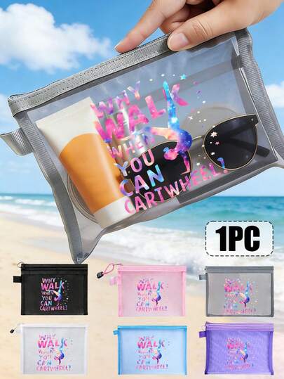 Mesh Makeup Bag - "Why Walk When You Can Do Somersaults?" Featuring A Dancing Girl And Star Print, This Bag Can Be Used As A Makeup Bag, Skincare Bag, Data Cable Organizer, Travel Essential, Dormitory Item, Gift For Women, Gift For Dance Enthusiasts, Bridal Gift, Mother's Day Gift, Birthday Gift, Dancer Gift, Girl's Gift, Women's Organizer, Or Gift For Friends And Dance Teachers.