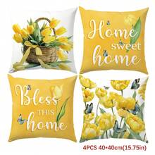 Bộ 4 vỏ gối đơn giản họa tiết hoa tulip vàng và bướm "Ngôi nhà ngọt ngào", in một mặt, chất liệu nhung màu đào, kích thước 45*45/50*50/40*40CM, thích hợp trang trí nội thất nhà hiện đại với ghế sofa, tiệc tùng hoặc làm quà tặng. - Nhiều màu - Xem 12