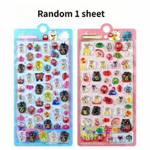 Kawaii Japanese Daruma Lucky Cat Drop 3D Relief Sticker For Scrapbooking DIY Phoe Case Decor Sticker School Stationery Supplies - 黑色 - 查看 11