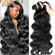 Bodywave