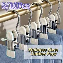 10 High-Quality Stainless Steel Clothes Clips, Adjustable Metal Pants Hanger With Clip, Portable Hanging Clothes Clip, Decorative Clothing, Decorative Holiday Pants Skirt Hanger With Anti Slip Clip, Suitable For Wardrobe Storage Pants And Skirt Hanger, Spring Style, Extremely Simple Style (Random Color) - 查看 3