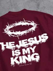 2026Manfinity  Boxy Cropped Loose Distressed Thorn Wreath "JESUS IS MY KING" Graphic White Short Sleeve T-Shirt (High Quality)Loose And Comfortable,Ca - 酒紅色 - 查看 4
