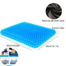 Car Gel Cooling Seat Cushion 3D Honeycomb Cool And Breathable Cool Ice Silk Car Home Office Chair Cushion Car Accessories - 皇家藍 - 查看 2