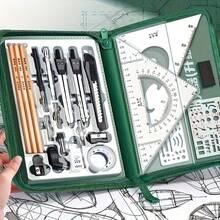 Bộ dụng cụ vẽ cao cấp, bao gồm compa vẽ bằng thép không gỉ, dụng cụ hình học chính xác và dụng cụ CAD, bộ kết hợp đa chức năng. Thích hợp cho việc giảng dạy và phác thảo kiến trúc, lý tưởng cho sinh viên và kỹ sư. Dụng cụ viết phù hợp cho học sinh, trường học, văn phòng và các tình huống giáo dục. Mùa tựu trường, học kỳ mới, đồ dùng văn phòng, đồ dùng học tập, dụng cụ mỹ thuật, phụ kiện bàn làm việc văn phòng. - Bộ - Xem 2