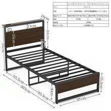 Bed Frames - màu nâu - Xem 8