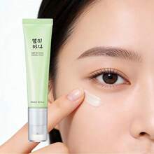 视黄醇酰胺眼部精华，改善眼袋、细纹、黑眼圈和皱纹 - Retinol - 查看 8