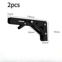 2PCS Folding Triangle Bracket Shelf Heavy Support Adjustable Wall Mounted Bench Table Furniture Hardware - Proportional Support - View 11