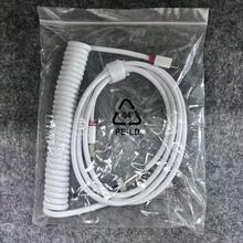 2条/套 1.6米 USB 转 Type-C 螺旋键盘线，弹簧飞机插头，可伸缩编织材质，可拆卸金属航空接头，适用于 DIY 机械键盘定制充电及数据线 - 彩色 - 查看 9