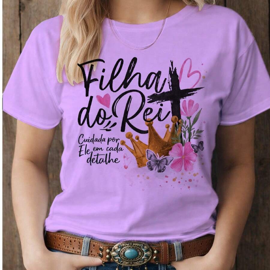 T-Shirt "Daughter Of The King Crown", Christian, Evangelical, Catholic, Gospel, Religious, Mass, Women's, Worship, Jesus Christ, Plus Size - 紫丁香色 - 查看 1