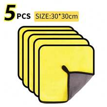 3/5/10PCS Car Wash Microfiber Towel 30*30CM / 30*60cm Car Cleaning Drying Cloth Care Cloth Car Wash Towel Kitchen Towel - Coral Fleece Towel - View 13