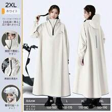 Raincoat - đen - Xem 10